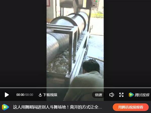 滾筒清洗機試機